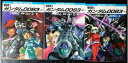 【中古】 機動戦士ガンダム0083 文庫 1-3巻セット (角川文庫―スニーカー文庫)