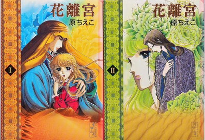 【お届け日について】お届け日の"指定なし"で、記載の最短日より早くお届けできる場合が多いです。お品物をなるべく早くお受け取りしたい場合は、お届け日を"指定なし"にてご注文ください。お届け日をご指定頂いた場合、ご注文後の変更はできかねます。【...