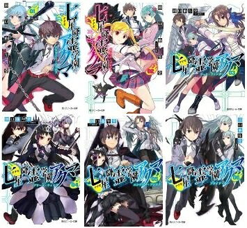 š رΥ ʸ 6륻å (ˡʸ)