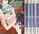 【中古】 シャドウテイカー 文庫 1-5巻セット (電撃文庫)
