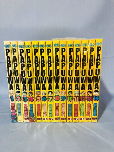 【中古】 PAPUWA 全14巻完結(ガンガンコミックス) [ コミックセット]