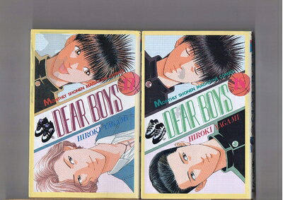 【中古】 第17巻～第20巻（4冊セット） DEAR BOYS(ディア ボーイズ) 八神ひろき MONTHLY SHONEN MAGAZINE COMICS（月刊少年マガジンコミックス）講談社