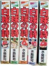 ����š� �ڥ��ߥå������λ�����5����