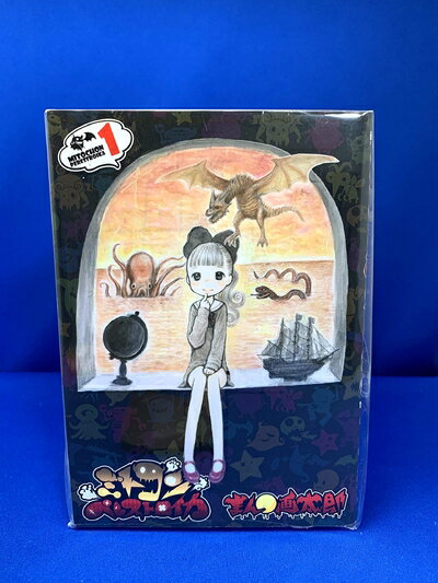 【中古】 ミトコンペレストロイカ(BUNCH COMICS)コミック 全6巻完結セット