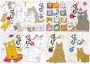 【中古】 はぴはぴ くるねこ1-8巻セット
