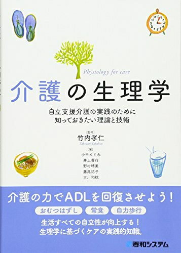【お届け日について】お届け日の"指定なし"で、記載の最短日より早くお届けできる場合が多いです。お品物をなるべく早くお受け取りしたい場合は、お届け日を"指定なし"にてご注文ください。お届け日をご指定頂いた場合、ご注文後の変更はできかねます。【...