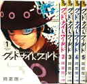 【中古】 グッド・ナイト・ワールド コミック 全5巻 完結セット