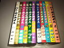 【中古】 ハトのおよめさん コミック 1-11巻セット (KCデラックス)