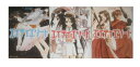 【中古】 エイティエリート 文庫 1-3巻セット (角川スニーカー文庫)