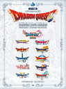【中古】 ピアノ曲集 ドラゴンクエスト オフィシャル・ベスト・アルバム すぎやまこういち 監修 (楽譜)