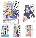 【中古】 かんなぎ コミック 全12巻セット