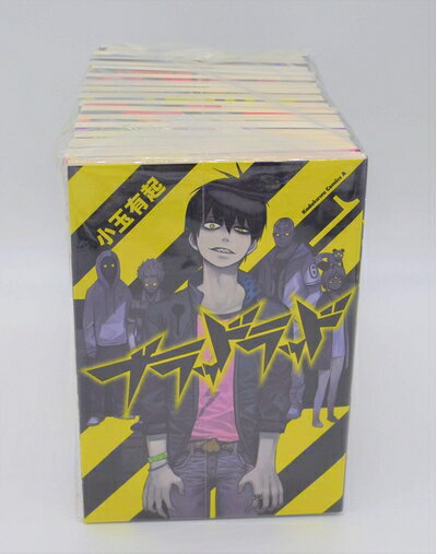 【お届け日について】お届け日の"指定なし"で、記載の最短日より早くお届けできる場合が多いです。お品物をなるべく早くお受け取りしたい場合は、お届け日を"指定なし"にてご注文ください。お届け日をご指定頂いた場合、ご注文後の変更はできかねます。【要注意事項】掲載されておりますお写真画像は全てイメージとなり、お送りするものを保証するものではございませんので、必ず下記事項を一読ください。【お品物お届けまでの流れについて】・ご注文：24時間365日受け付けております。・ご注文の確認と入金：入金*が完了いたしましたらお品物の手配をさせていただきます・お届け：商品ページにございます最短お届け日数±3日前後でのお届けとなります。*前払いやお支払いが遅れた場合は入金確認後配送手配となります、ご理解くださいますようお願いいたします。【中古品の不良対応について】・お品物に不具合がある場合、到着より7日間は返品交換対応*を承ります。初期不良がございましたら、購入履歴の「ショップへお問い合わせ」より不具合内容を添えてご連絡ください。*代替え品のご提案ができない場合ご返金となりますので、ご了承ください。・お品物販売前に動作確認をしておりますが、中古品という特性上配送時に問題が起こる可能性もございます。お手数おかけいたしますが、お品物ご到着後お早めにご確認をお願い申し上げます。【在庫切れ等について】弊社は他モールと併売を行っている兼ね合いで、在庫反映システムの処理が遅れてしまい在庫のない商品が販売中となっている場合がございます。完売していた場合はメールにてご連絡いただきますの絵、ご了承ください。【重要】・当社中古品は、製品を利用する上で問題のないものを取り扱っておりますので、ご安心して、ご購入いただければ幸いです。・商品の画像及びシリアルナンバーを弊社の方で控えておりますので、すり替え・模造品対策店舗として安心してお買い求めください。・中古本の特性上【ヤケ、破れ、折れ、メモ書き、匂い、レンタル落ち】等がある場合がございます。・レンタル落ちの場合、タグ等が張り付いている場合がございますが、使用する上で問題があるものではございません。・商品名に【付属、特典、○○付き、ダウンロードコード】等の記載があっても中古品の場合は基本的にこれらは付属致しません。下記はメーカーインフォになりますため、保証等の記載がある場合や、付属品詳細の記載がある場合がございますが、こちらの製品は中古品ですのでメーカー保証の対象外となり、付属品に関しましても、製品の機能として損なわない付属品（保存袋、ストラップ...ect）は基本的には付属いたしません。かならずご理解いただいた上で、ご購入ください。ブラッドラッド コミック 全17巻 完結セット