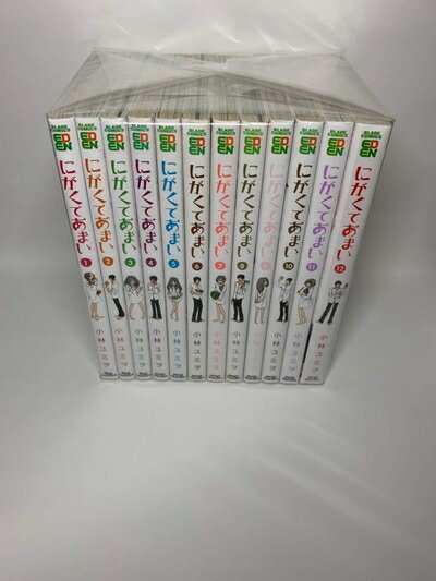 【中古】 にがくてあまい コミック 1-12巻セット (マッグガーデンコミックス EDENシリーズ)