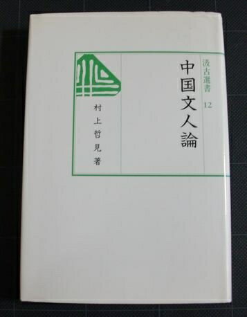 š ʸ ( 12)