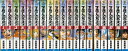 【中古】 フルアヘッド!ココ コミック 全19巻完結セット (新装版) (少年チャンピオン・コミックス)(3)