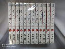 【中古】 【コミック】イノサンRouge(全12巻)