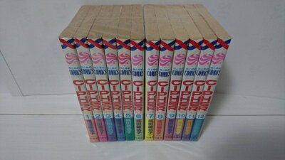  CIPHER（サイファ）（全12巻）