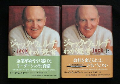 ����š� ����å���������� �郎�б� �岼�����å�