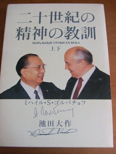 ����š� �������������ζ��� 2�����å�