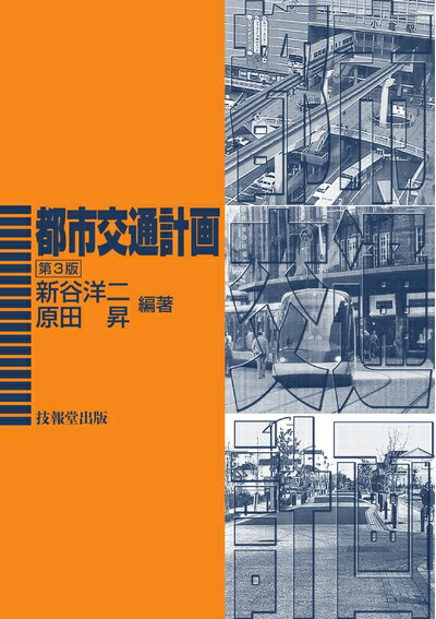 Haute Produit㤨֡š ԻԸ̷ײ(3ǡפβǤʤ6,120ߤˤʤޤ