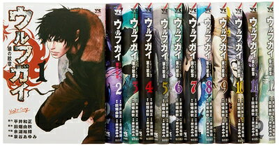 Akita - 【中古】 ウルフガイ コミック 全12巻完結セット (ヤングチャンピオンコミックス)