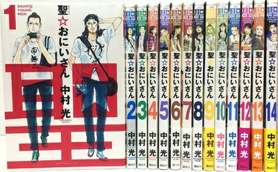 【中古】 聖☆おにいさん コミック 1-14巻 セット