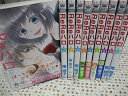 【中古】 ReReハロ コミック 1-10巻セット (マーガレットコミックス)