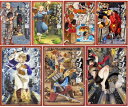 【中古】 ダンジョン飯 コミック1−7巻セット (ハルタコミックス)