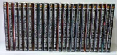 【中古】 機動戦士ガンダム THE ORIGIN 全23巻完結セット (角川コミックス・エース) [セット]