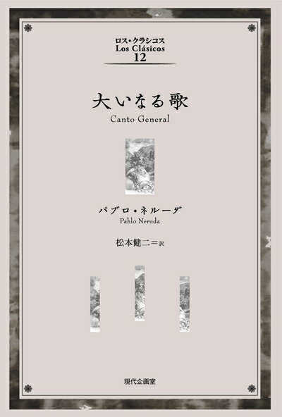 š 礤ʤ (饷 12)