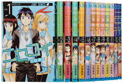 【中古】 ニセコイ コミック 1-23巻セット (ジャンプコミックス)