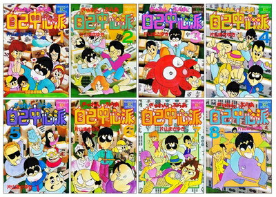 楽天市場】PCエンジン ぎゅわんぶらあ自己中心派の通販