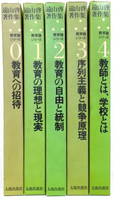 ����š� �󻳷���� ���������꡼�� ��5�����åȡ�0��-4���ӡ���Ϻ��Ϻ�ҡ�