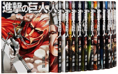 【中古】 進撃の巨人 コミック 1-16巻セット (講談社コミックス)