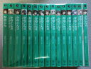【中古】 かのこん 文庫 1-15巻セット (カノジョはコンと……)