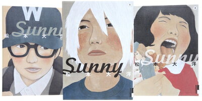Rakuten - 【中古】 Sunny コミック 1-3巻セット (IKKI COMIX)