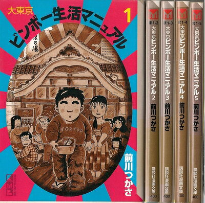 製品画像：25位