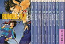 【中古】 ランブルフィッシュ 文庫 1-10巻セット (角川スニーカー文庫)