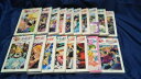 【中古】 らくだい魔女シリーズ1-18巻完結全話コンプリート/セット