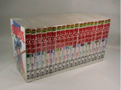 【中古】 俺の剣道 コミックセット [セット]