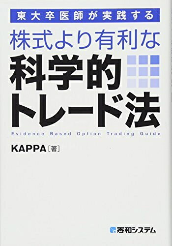 【お届け日について】お届け日の"指定なし"で、記載の最短日より早くお届けできる場合が多いです。お品物をなるべく早くお受け取りしたい場合は、お届け日を"指定なし"にてご注文ください。お届け日をご指定頂いた場合、ご注文後の変更はできかねます。【...