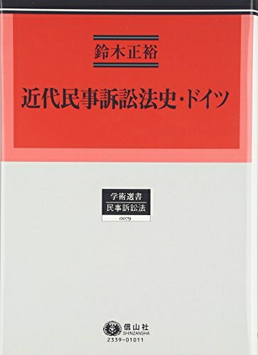 Haute Produit㤨֡š ̱ʾˡˡɥ (ؽ79פβǤʤ10,180ߤˤʤޤ