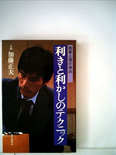 【お届け日について】お届け日の"指定なし"で、記載の最短日より早くお届けできる場合が多いです。お品物をなるべく早くお受け取りしたい場合は、お届け日を"指定なし"にてご注文ください。お届け日をご指定頂いた場合、ご注文後の変更はできかねます。【...
