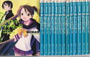 【中古】 バイトでウィザード 文庫 全14巻完結セット (角川スニーカー文庫)