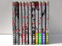 【中古】 リィンカーネーションの花弁 コミック 1-11巻セット
