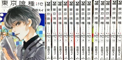 楽天市場】東京喰種 グッズ（コミック｜本・雑誌・コミック）の通販