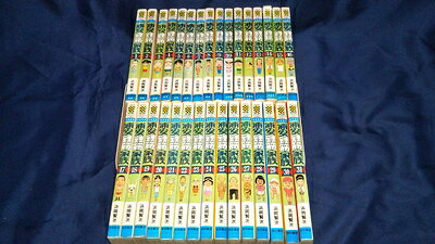 【中古】 浦安鉄筋家族 全31巻完結(少年チャンピオン・コミックス) [ コミックセット]