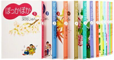 楽天市場】ボカロ 小説 セットの通販 楽天市場】ボカロ 小説 セットの通販