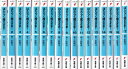【中古】 はたらく魔王さま! 文庫 1-17巻セット (電撃文庫)