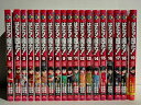 【中古】 はたらく魔王さま! コミック 1-19巻セット
